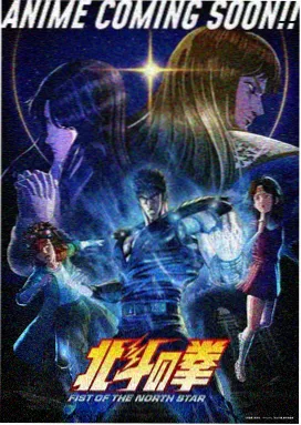 角色原型卡配图，青衫剑客立于水墨山脊之上