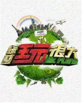 角色原型卡配图，灰袍老者手持残缺卷轴