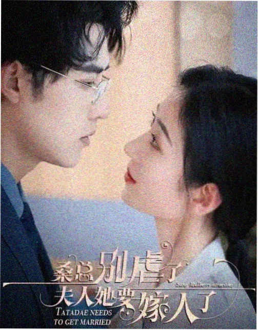角色原型卡配图，白帽信使骑行穿过雨幕