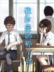 称谓图鉴配图，铜镜映出模糊人影